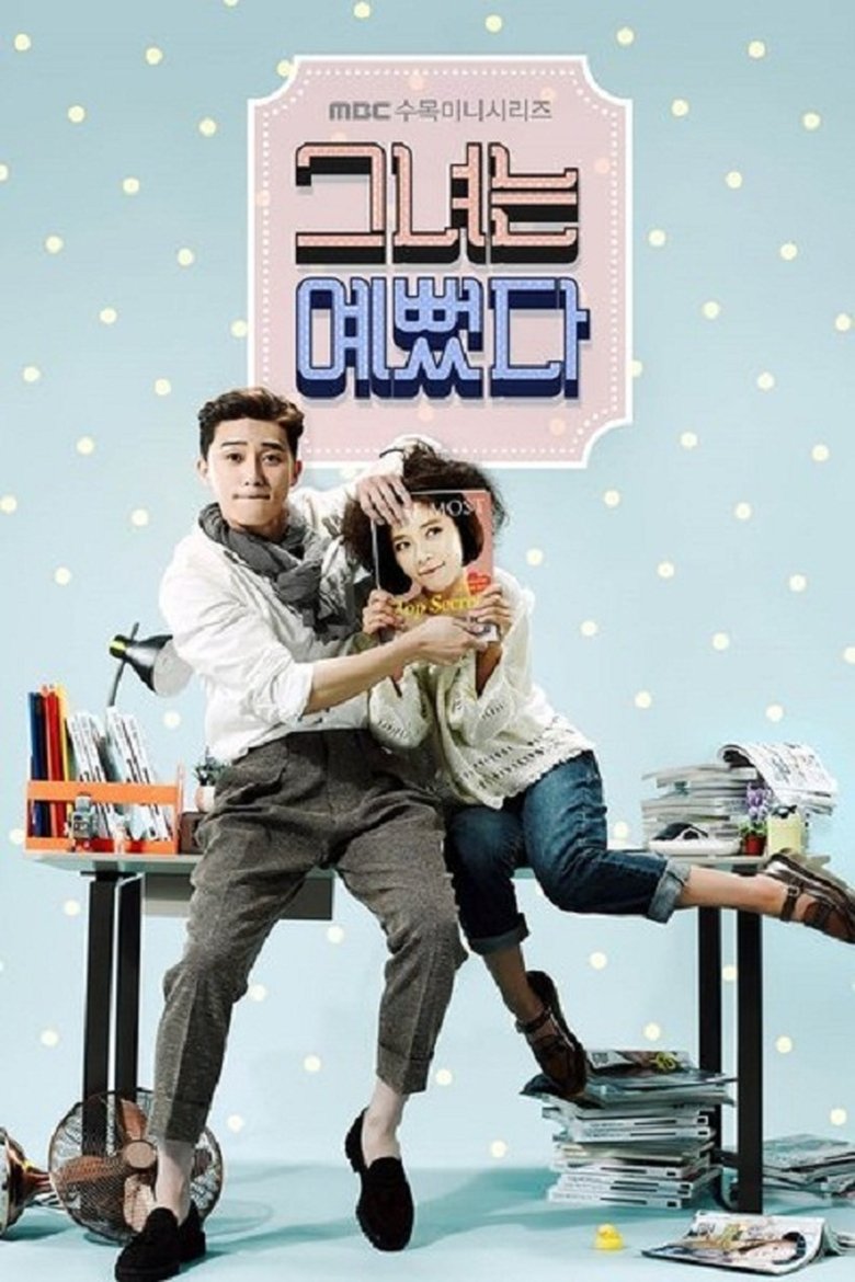 Episodes in She Was Pretty - Season 1 - Season 1 Poster of Episodes in She Was Pretty - Season 1 - Season 1
