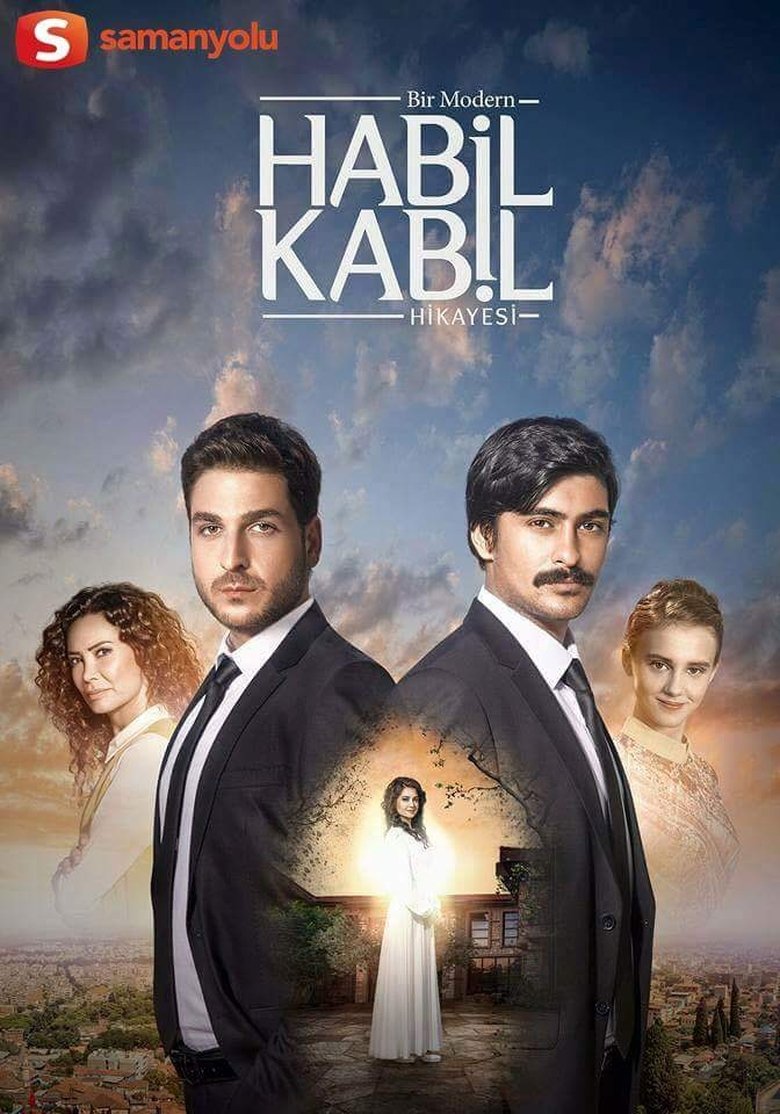 A Modern Tale of Cain and Abel Poster of A Modern Tale of Cain and Abel