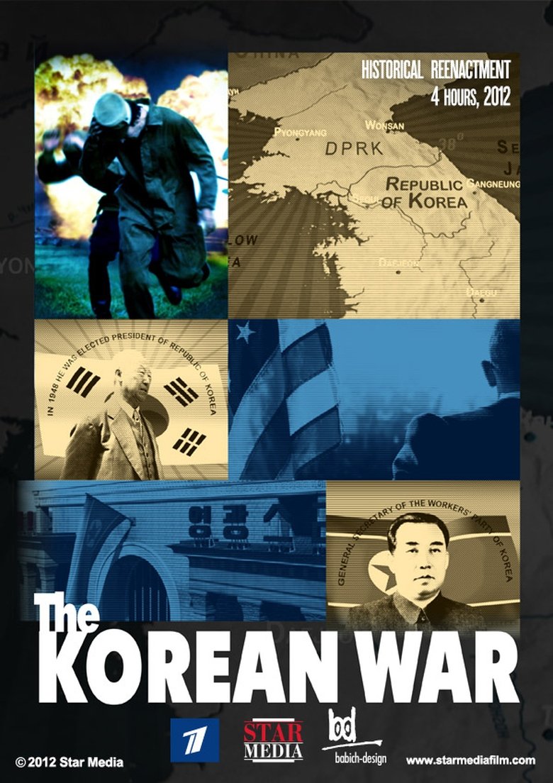 The Korean War Poster of The Korean War