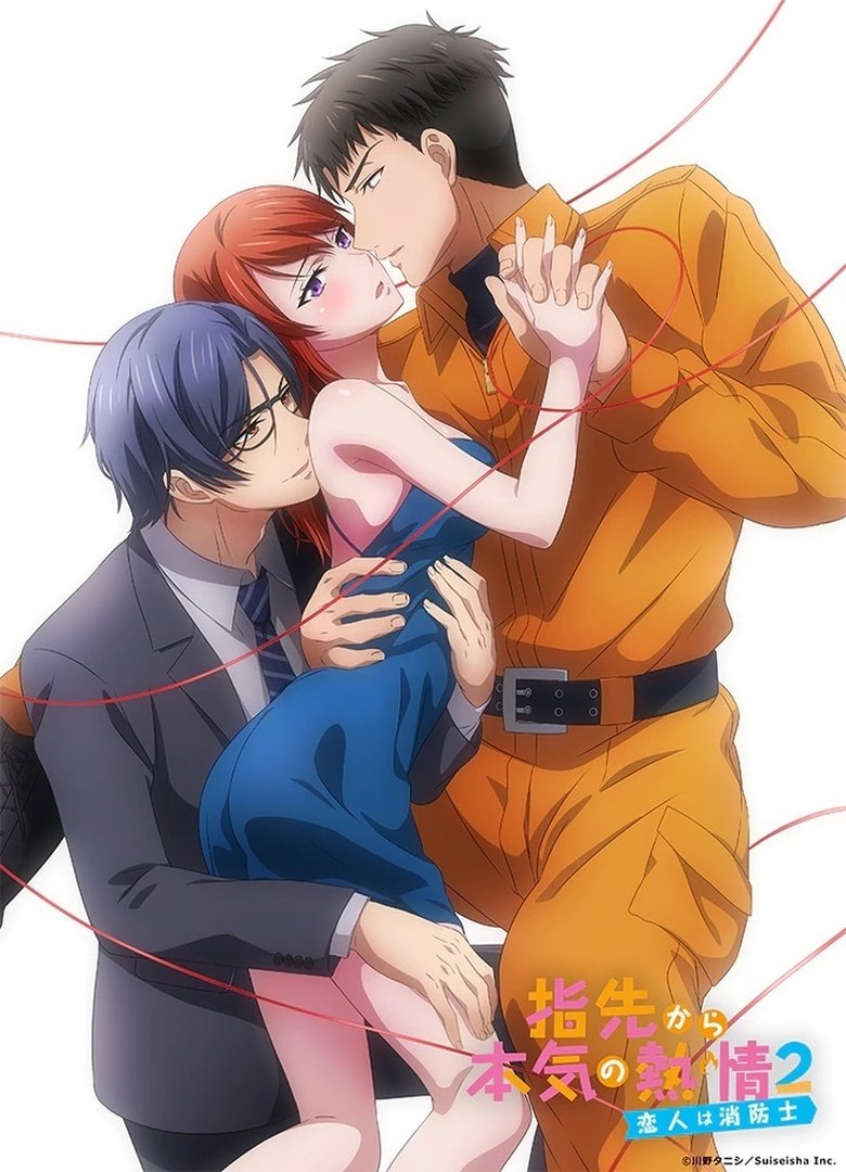 Episodes in Fire In His Fingertips - My Lover Is a Firefighter - My Lover Is a Firefighter Poster of Episodes in Fire In His Fingertips - My Lover Is a Firefighter - My Lover Is a Firefighter