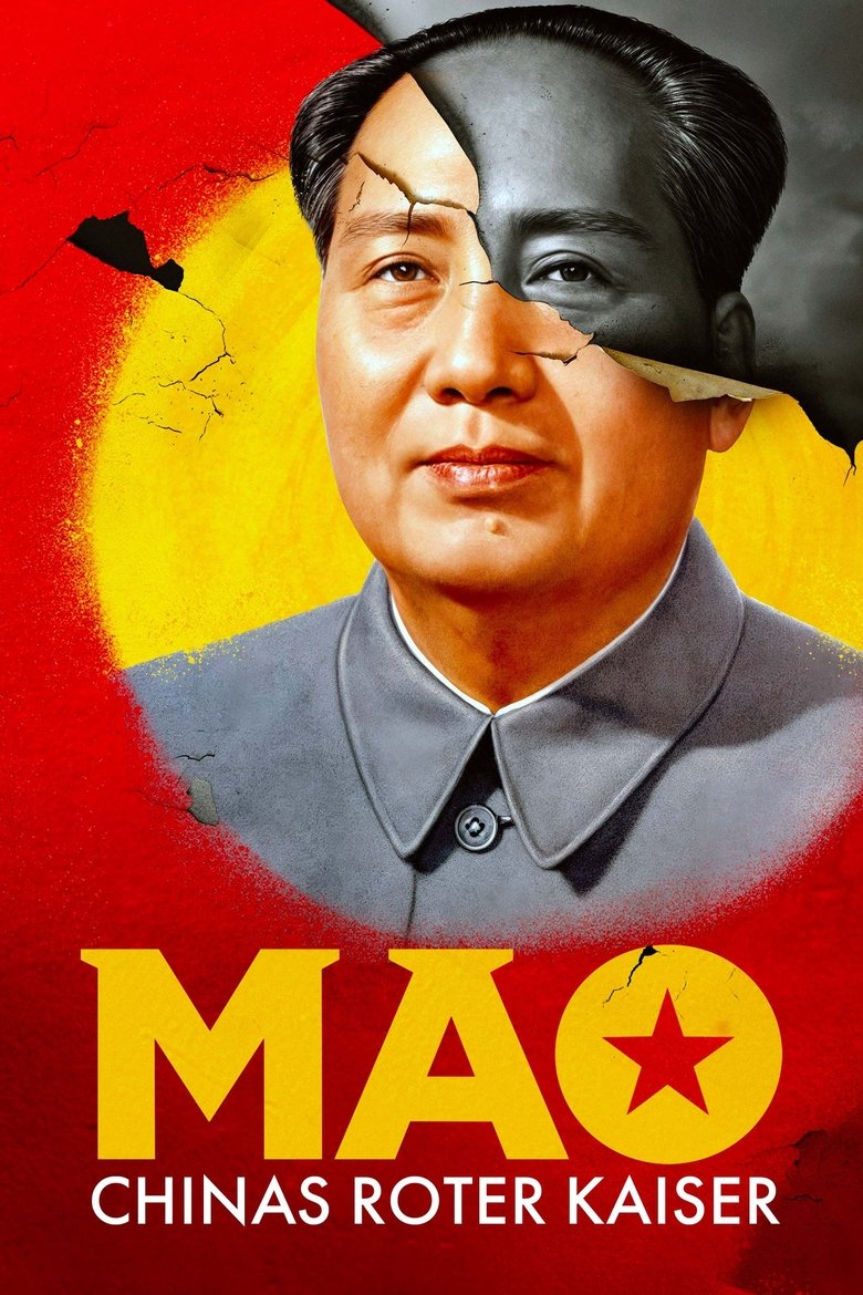 Episodes in Mao - Season 1 - Season 1 Poster of Episodes in Mao - Season 1 - Season 1