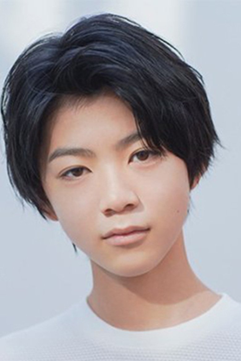 Haruto Shiratori Portrait of Haruto Shiratori