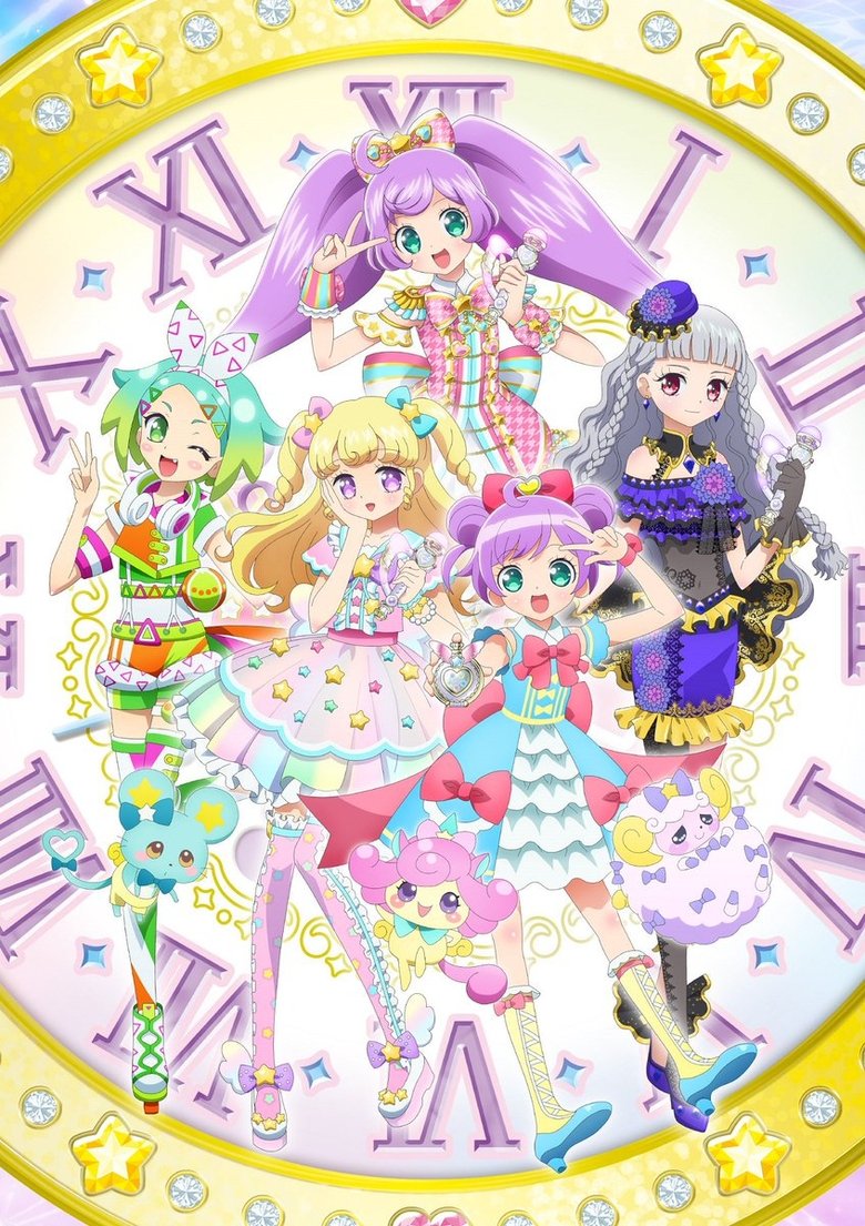 Episodes in PriPara - Idol Time PriPara - Idol Time PriPara Poster of Episodes in PriPara - Idol Time PriPara - Idol Time PriPara
