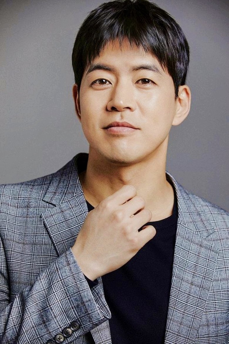 Lee Sang-yun Portrait of Lee Sang-yun