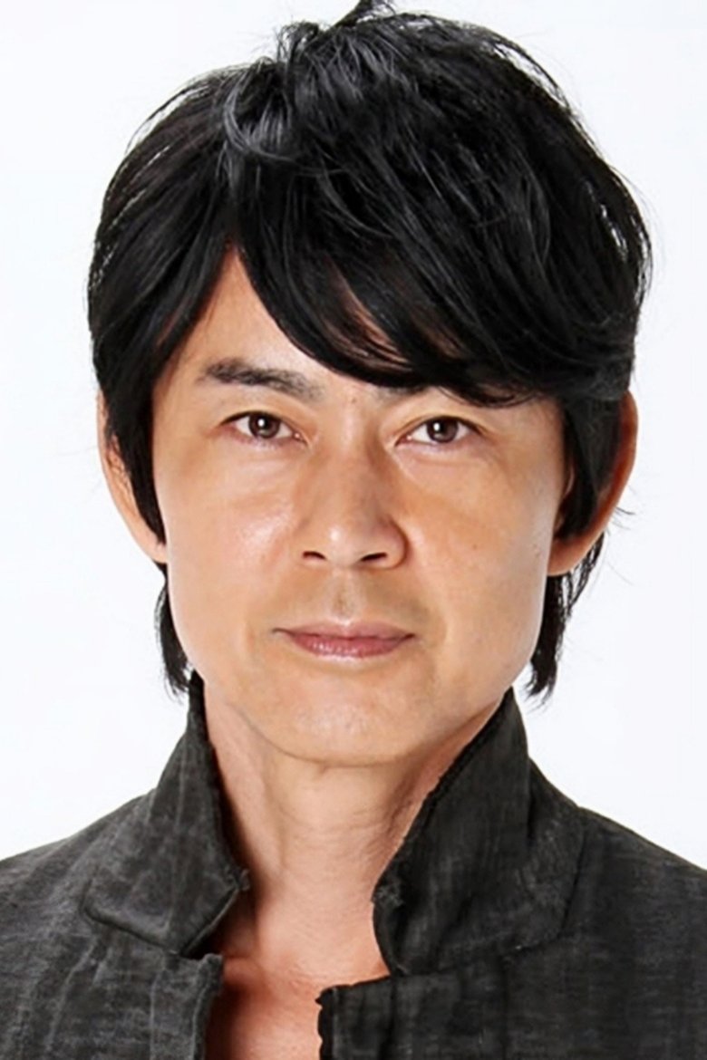 Tetsuo Kurata Portrait of Tetsuo Kurata