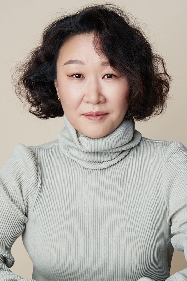 Baek Hyun-joo Portrait of Baek Hyun-joo