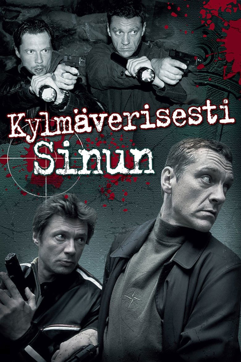 Sincerely Yours in Cold Blood Poster of Sincerely Yours in Cold Blood