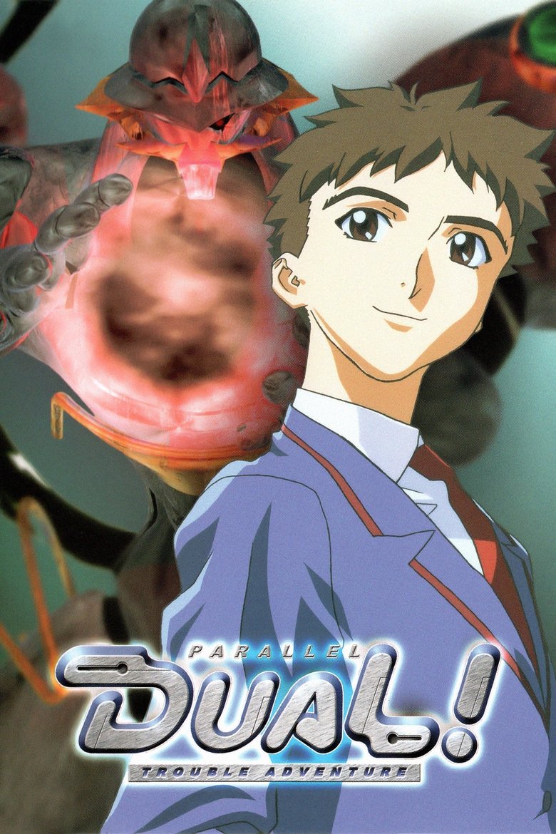 Dual! Parallel Trouble Adventure Poster of Dual! Parallel Trouble Adventure