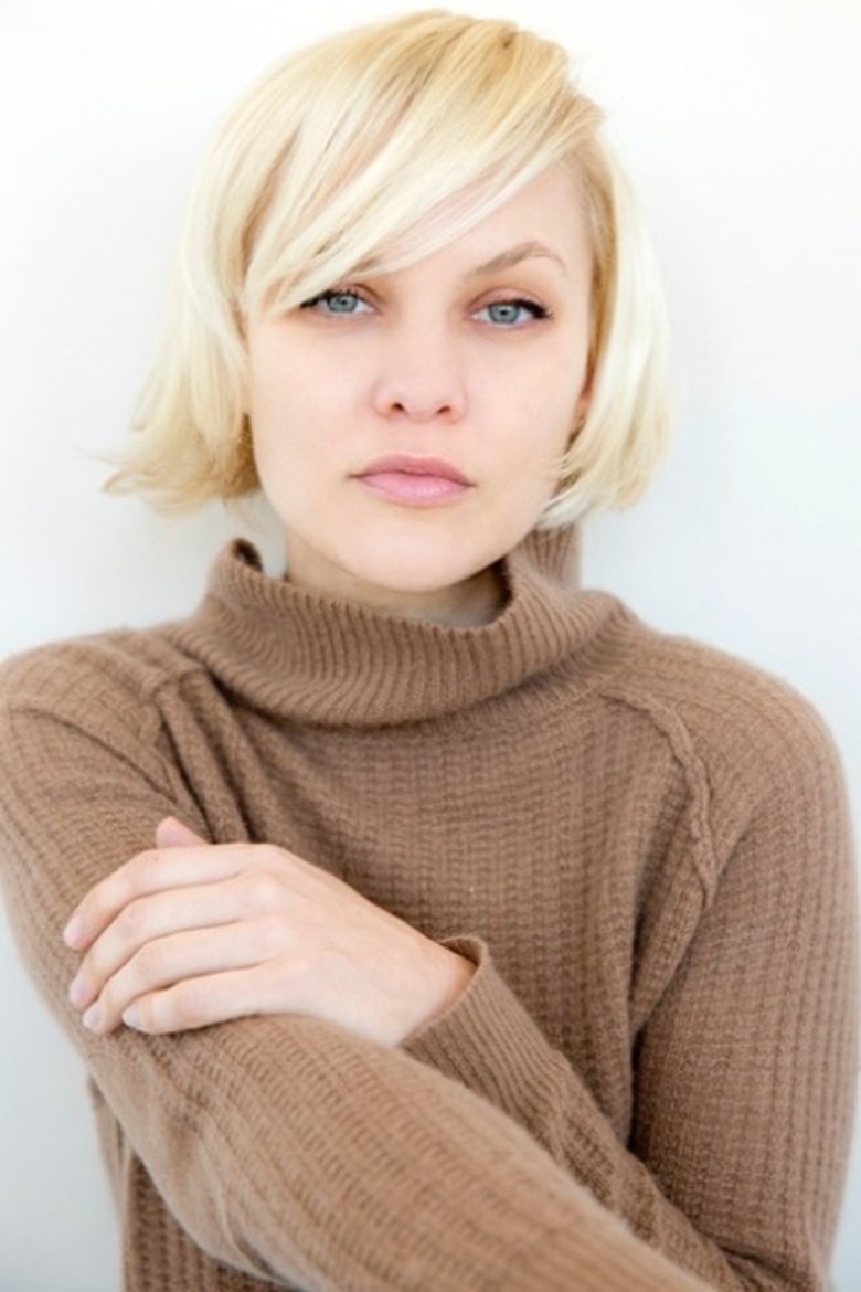 Kassia Conway Portrait of Kassia Conway