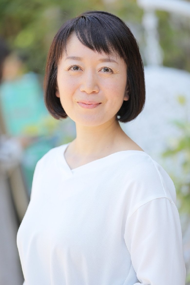 Sawa Masaki Portrait of Sawa Masaki