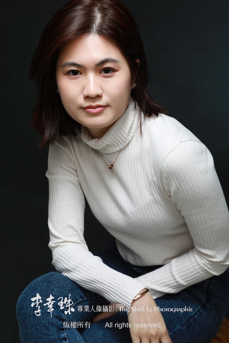 Hoi-Ying Chu Portrait of Hoi-Ying Chu
