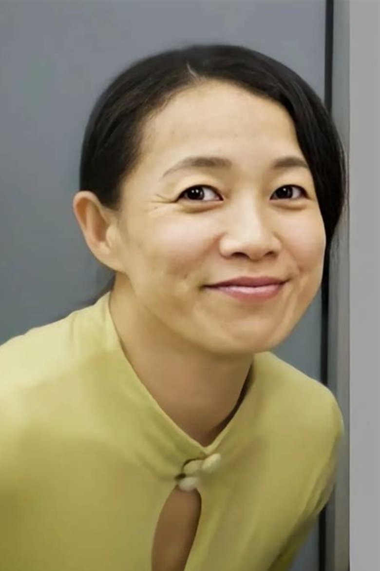Kiyomi Tanigawa Portrait of Kiyomi Tanigawa