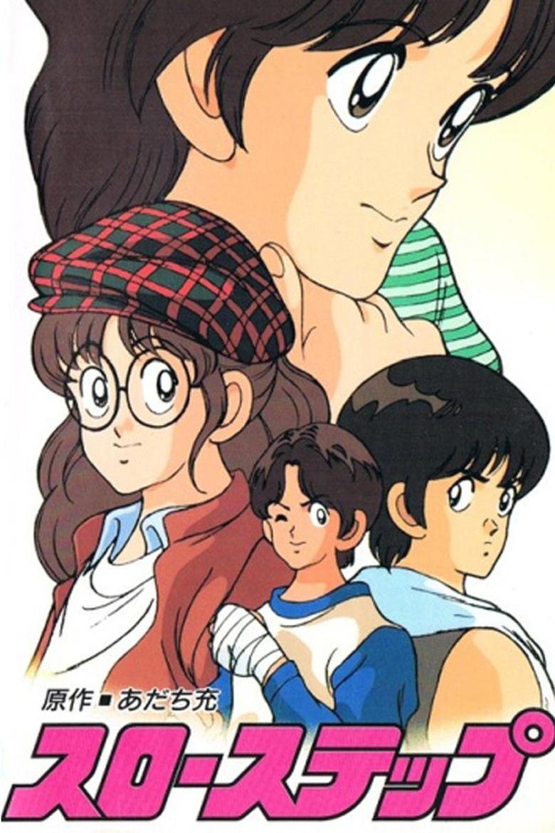 Slow Step Poster of Slow Step