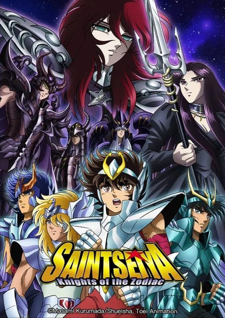 Episodes in Saint Seiya The Hades Chapter - Inferno Part 1 - Inferno Part 1 Poster of Episodes in Saint Seiya The Hades Chapter - Inferno Part 1 - Inferno Part 1