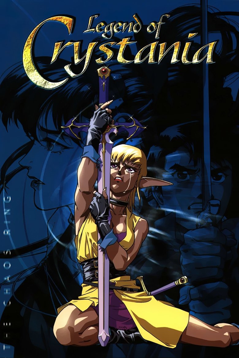 Legend of Crystania: The Chaos Ring Poster of Legend of Crystania: The Chaos Ring