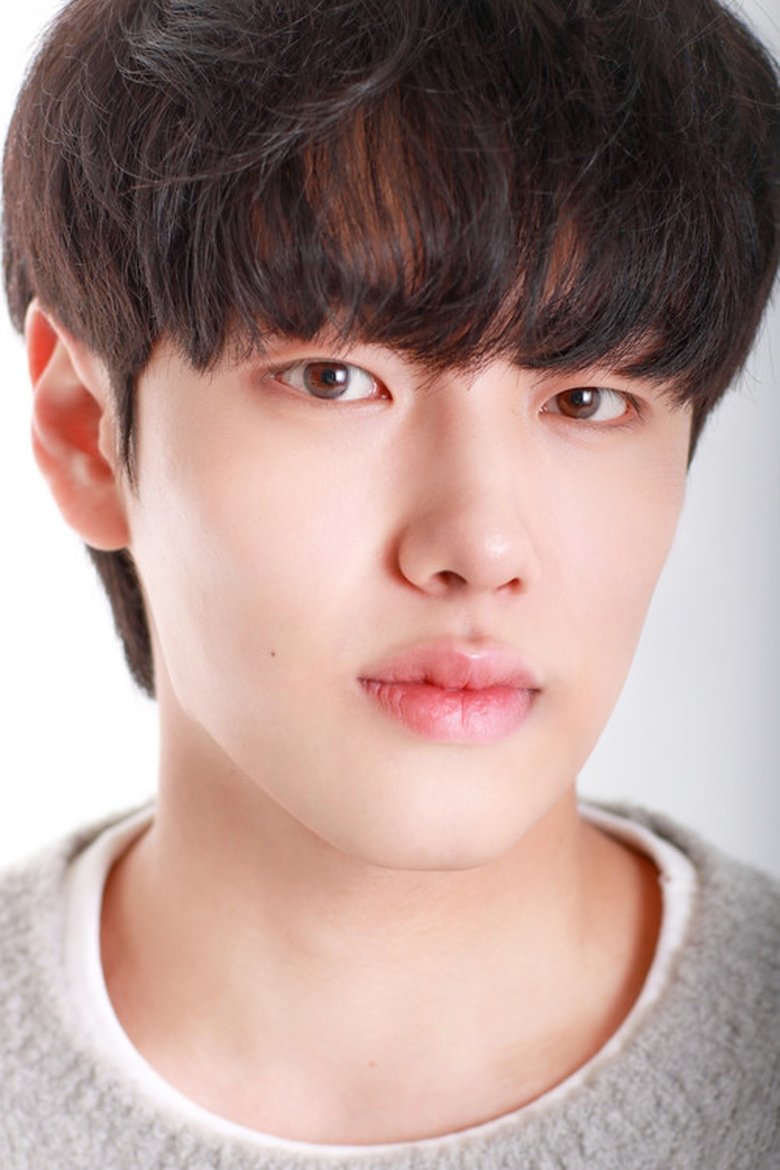 Yoon Hyun-soo Portrait of Yoon Hyun-soo