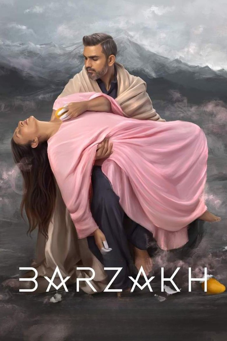 Episodes in Barzakh - Season 1 - Season 1 Poster of Episodes in Barzakh - Season 1 - Season 1