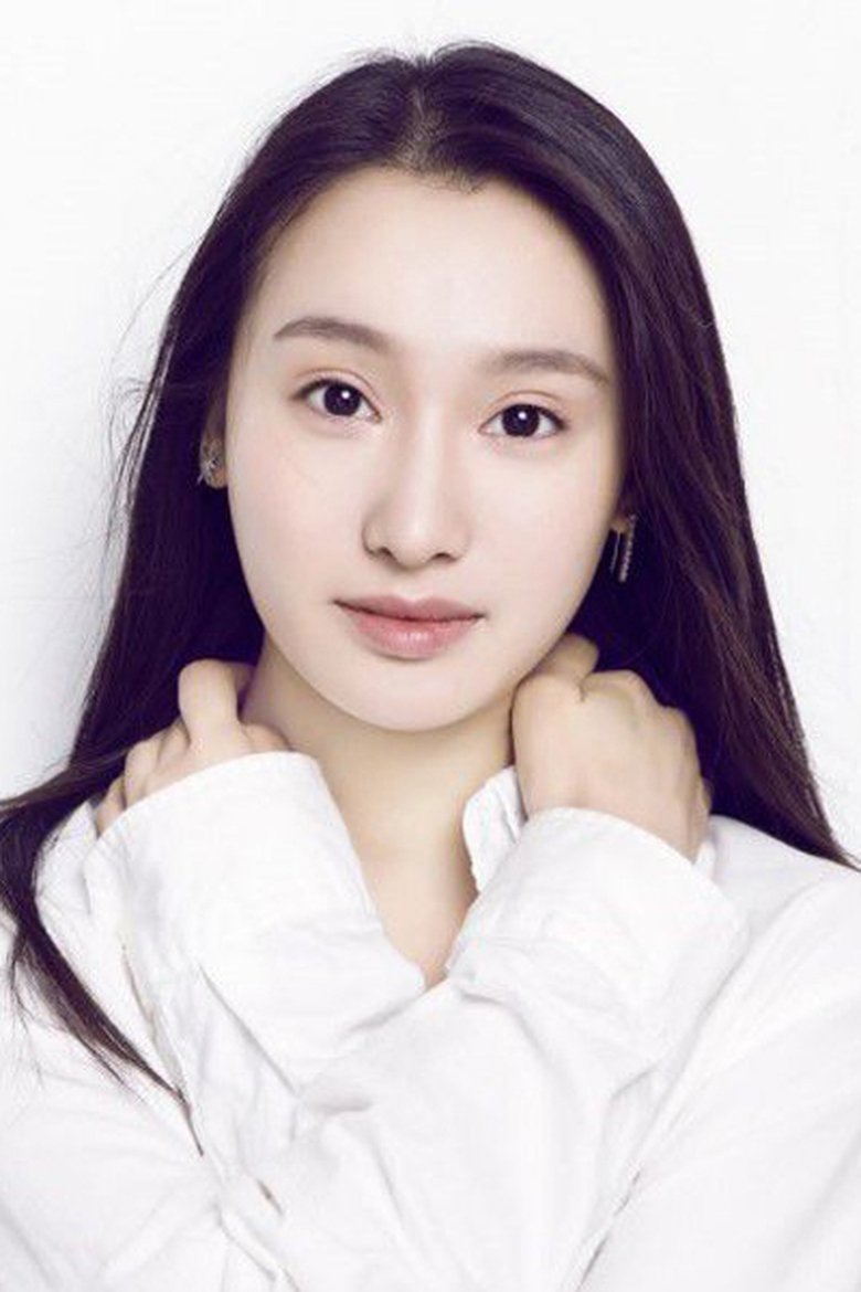 Chang Shixin Portrait of Chang Shixin