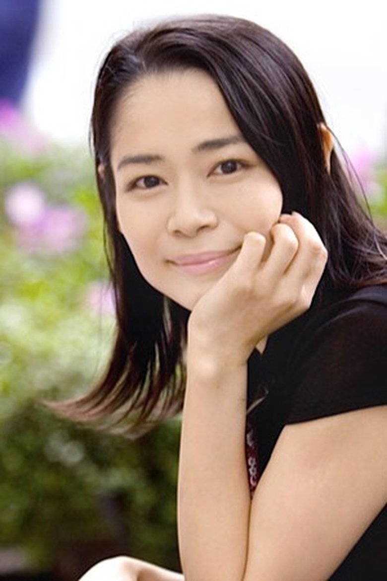 Chieko Misaka Portrait of Chieko Misaka