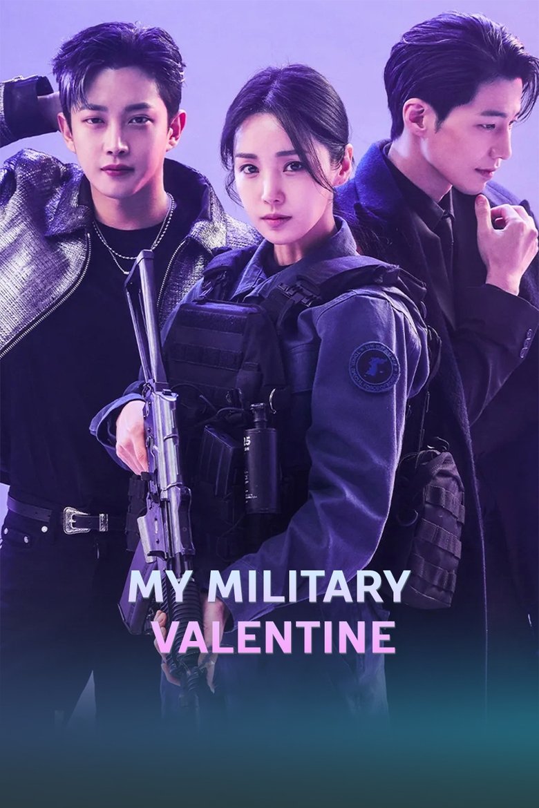 My Military Valentine Poster of My Military Valentine