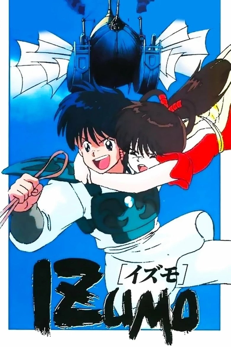 Izumo Poster of Izumo