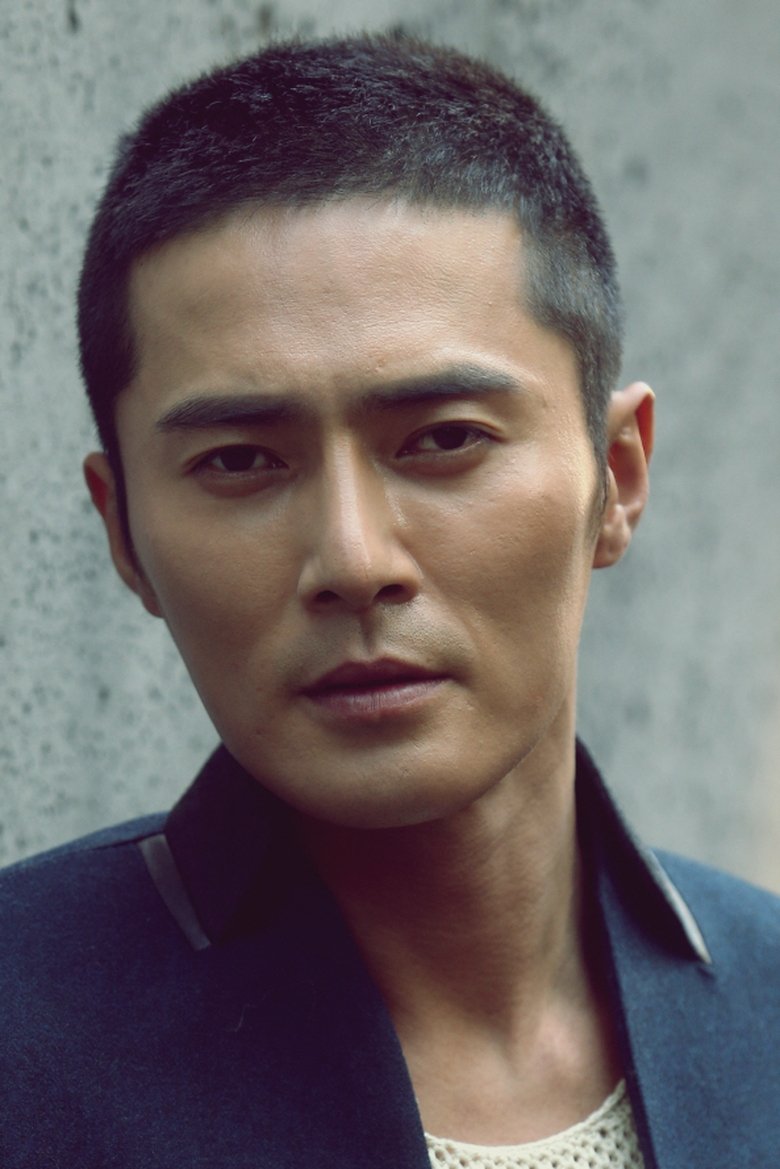 Cho Dong-hyuk Portrait of Cho Dong-hyuk