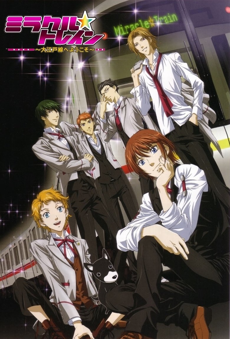 Episodes in Miracle Train Ooedo Sen E Youkoso - Season 1 - Season 1 Poster of Episodes in Miracle Train Ooedo Sen E Youkoso - Season 1 - Season 1