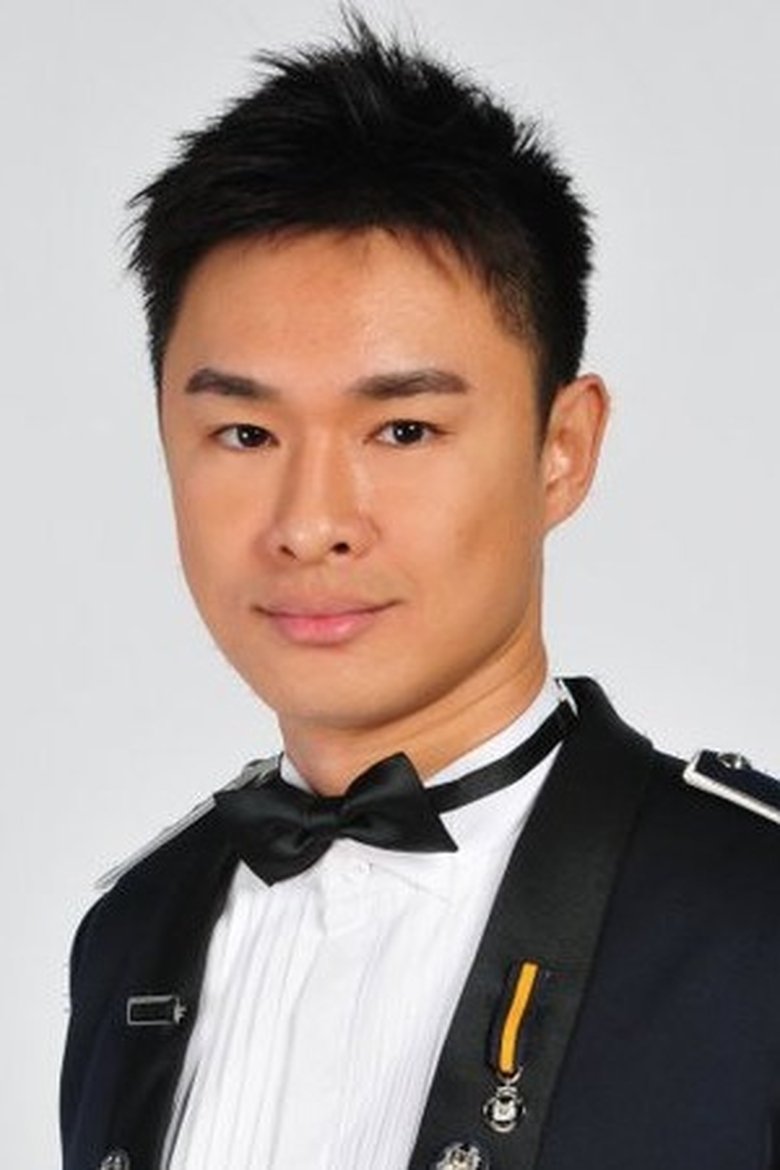 Julian Hee Portrait of Julian Hee