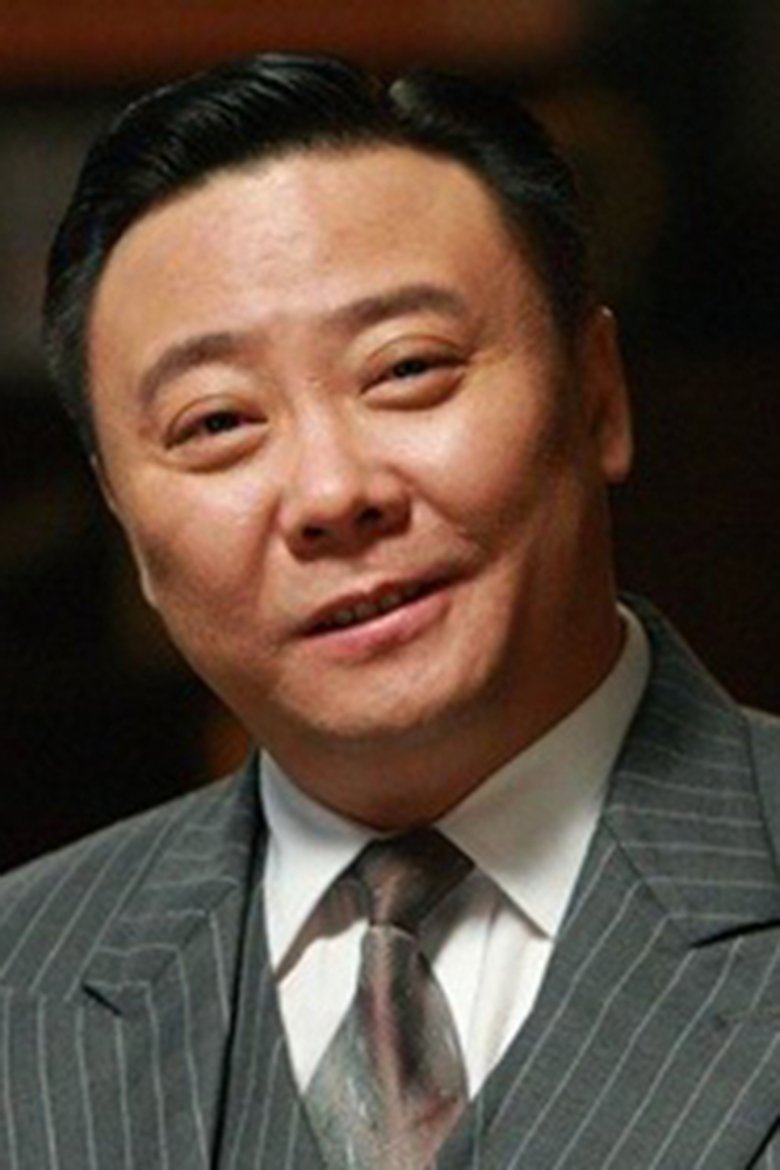 Ren Zhengbin Portrait of Ren Zhengbin