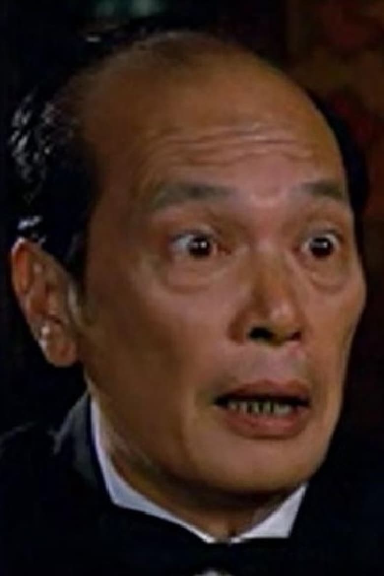 Fung Ming Portrait of Fung Ming