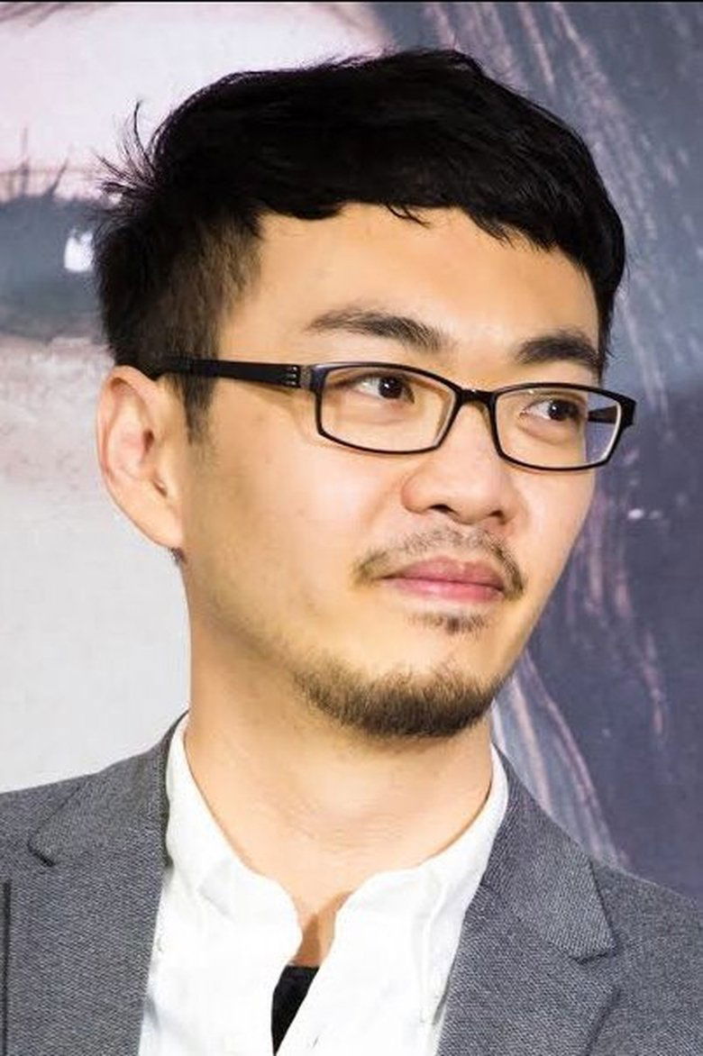 Cheng Wei-hao Portrait of Cheng Wei-hao