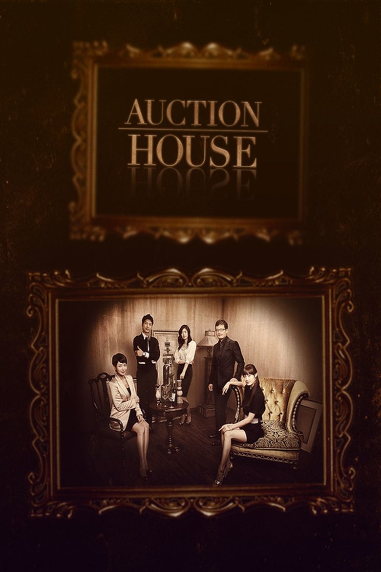Auction House Poster of Auction House