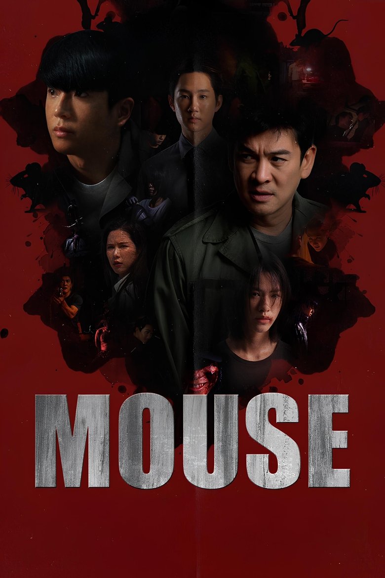 Episodes in Mouse - Season 1 - Season 1 Poster of Episodes in Mouse - Season 1 - Season 1
