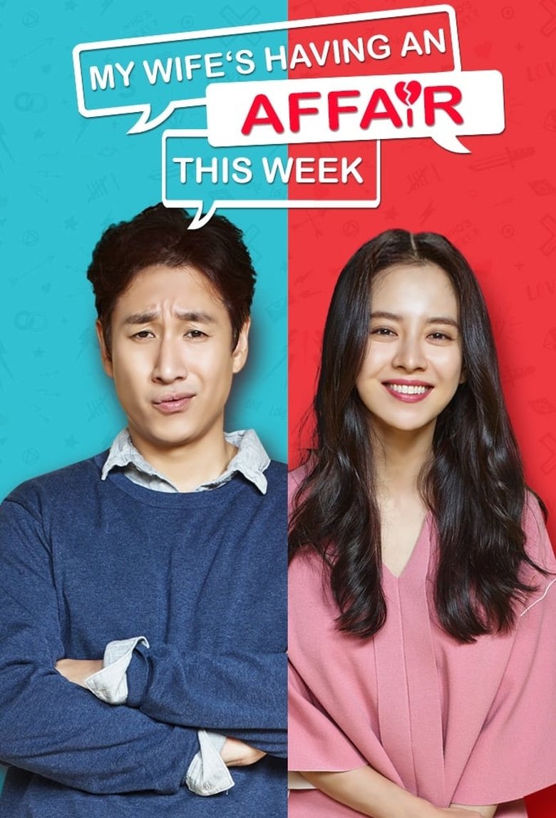 Episodes in My Wife's Having An Affair This Week - Season 1 - Season 1 Poster of Episodes in My Wife's Having An Affair This Week - Season 1 - Season 1