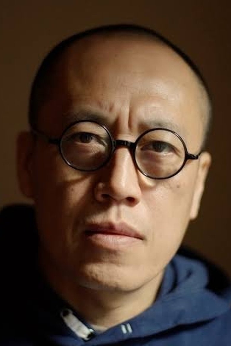 Du Jie Portrait of Du Jie