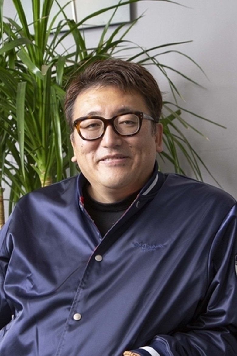 Yuichi Fukuda Portrait of Yuichi Fukuda