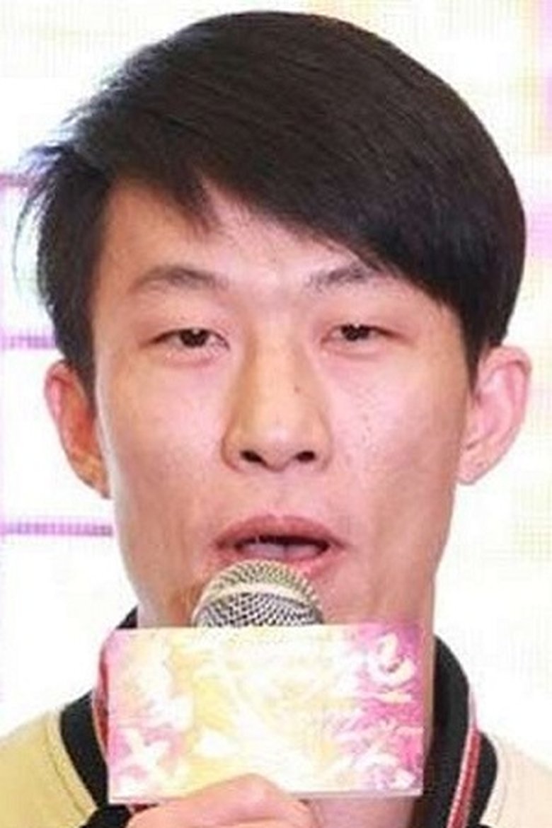 He Jun Portrait of He Jun