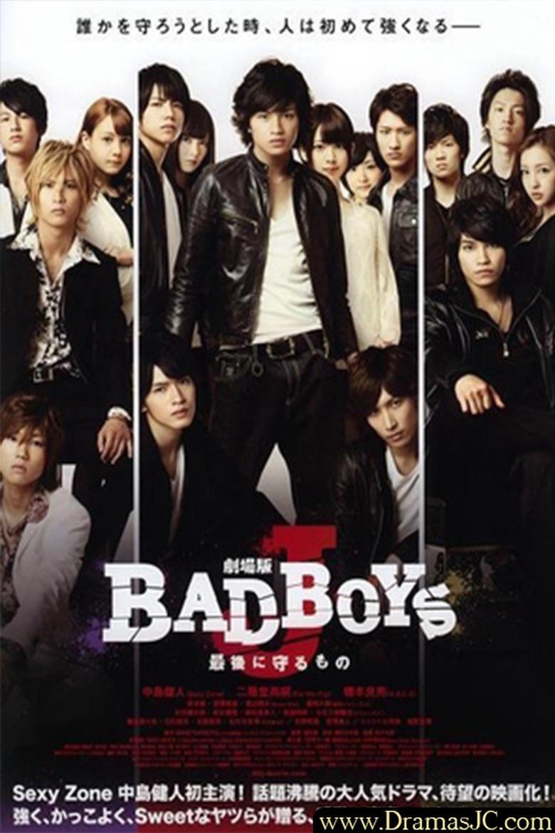 Bad Boys J Poster of Bad Boys J