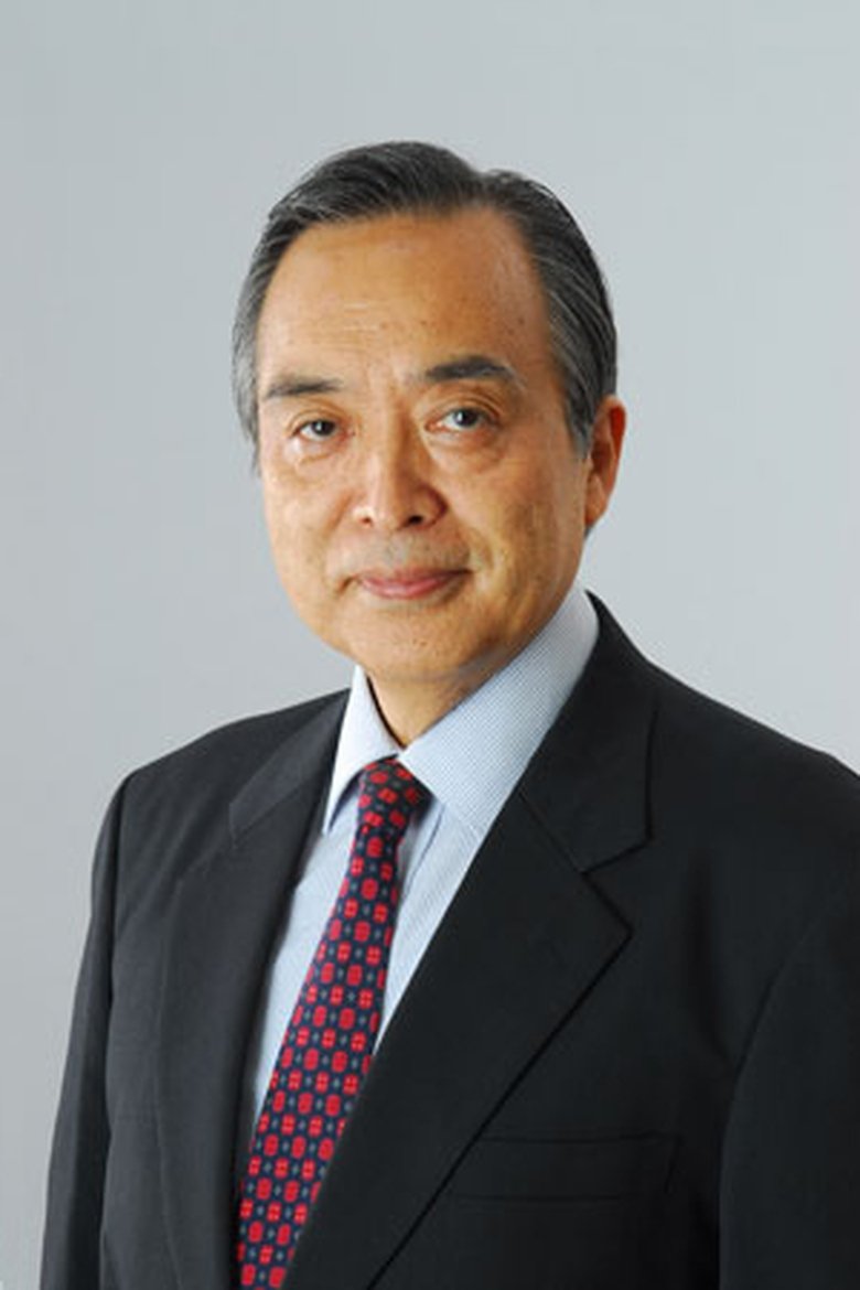 Takeshi Ōbayashi Portrait of Takeshi Ōbayashi