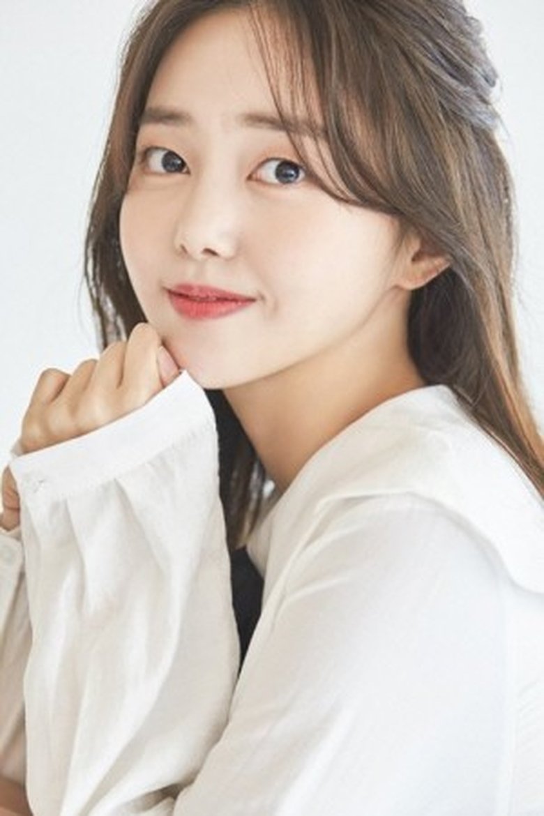 Yeo Joo-ha Portrait of Yeo Joo-ha