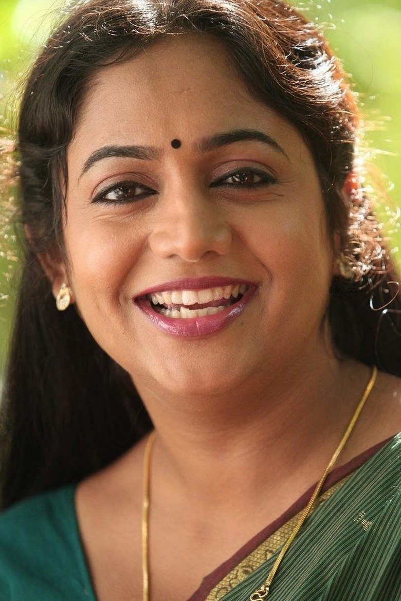 Lakshmi Sharma Portrait of Lakshmi Sharma
