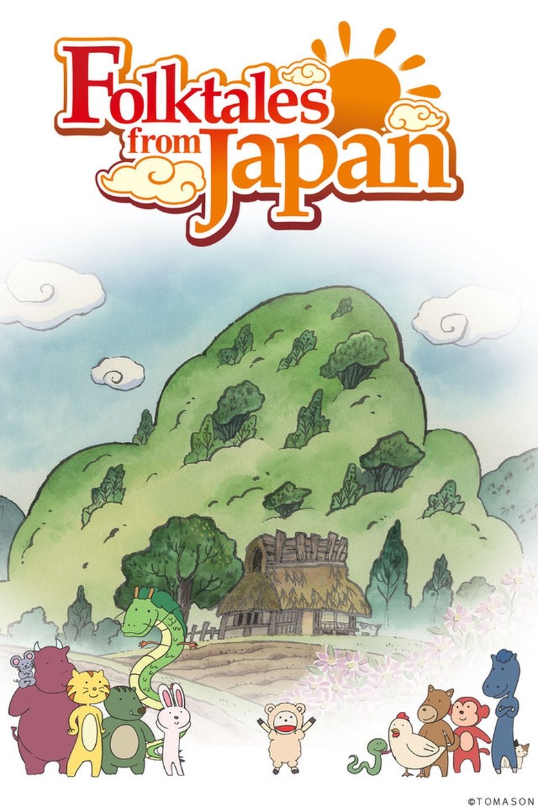 Folktales from Japan Poster of Folktales from Japan