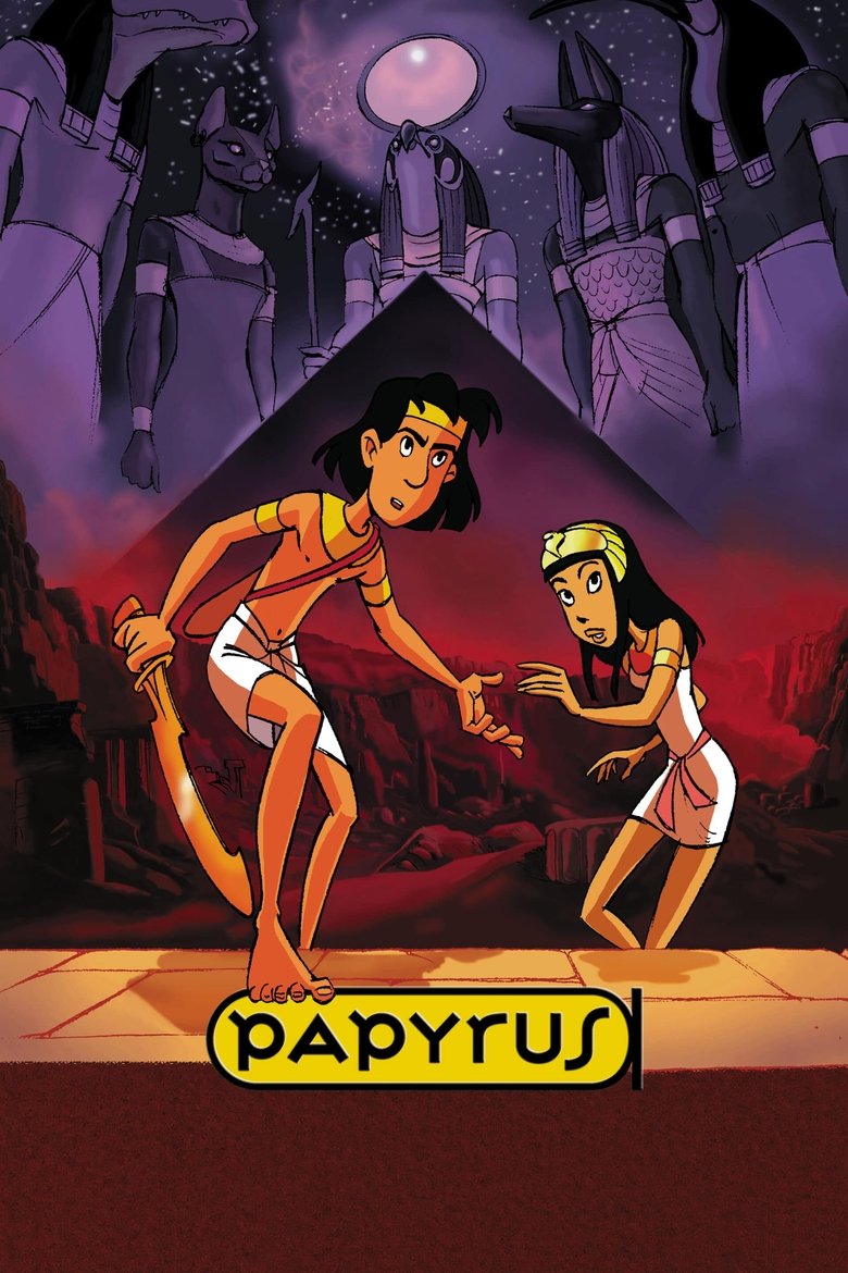 Papyrus Poster of Papyrus