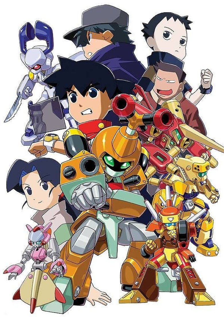Cast and Crew in Medabots - A Night In The Medabot Junkyard (Season 2 - Episode 14) - A Night In The Medabot Junkyard Poster of Cast and Crew in Medabots - A Night In The Medabot Junkyard (Season 2 - Episode 14) - A Night In The Medabot Junkyard