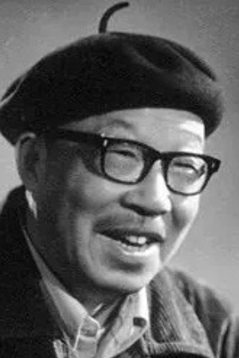 Zhang Yan Portrait of Zhang Yan