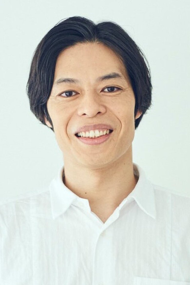 Gota Ishida Portrait of Gota Ishida