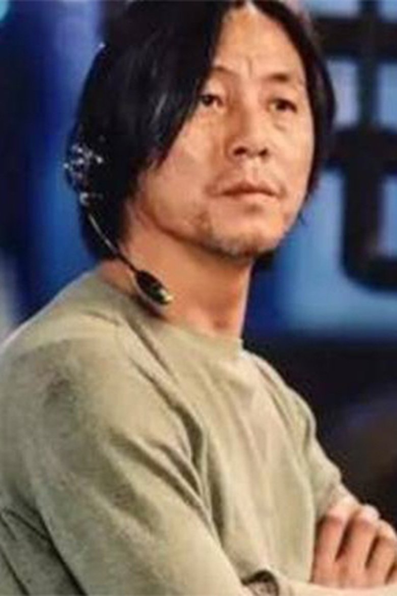 Hu Gao Portrait of Hu Gao