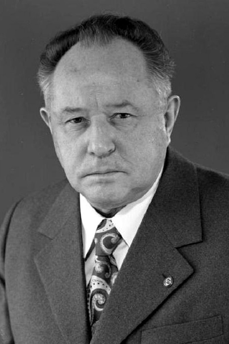Erich Mielke Portrait of Erich Mielke