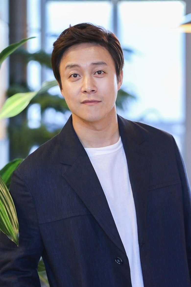 Choi Dae-chul Portrait of Choi Dae-chul
