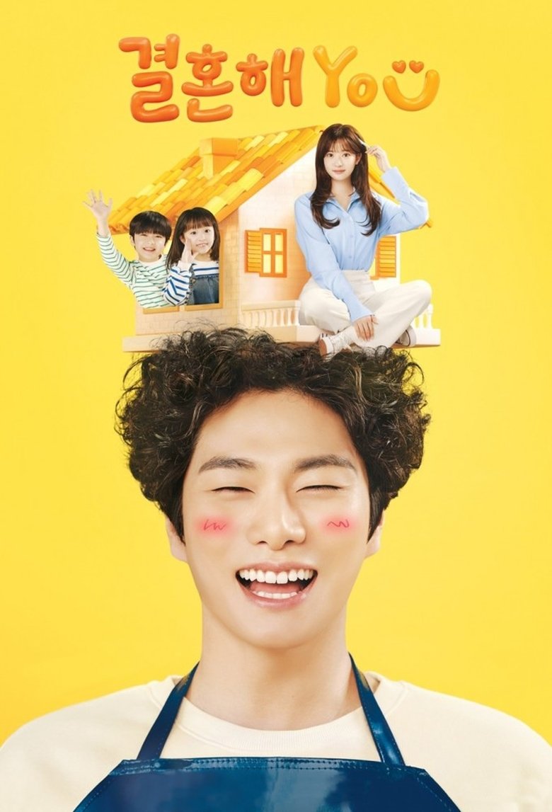 Episodes in Marry YOU - Season 1 - Season 1 Poster of Episodes in Marry YOU - Season 1 - Season 1